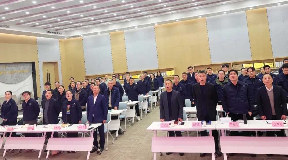 凝聚实力 携手跨越|东升国际装饰2025新年岁情聚会顺遂召开
