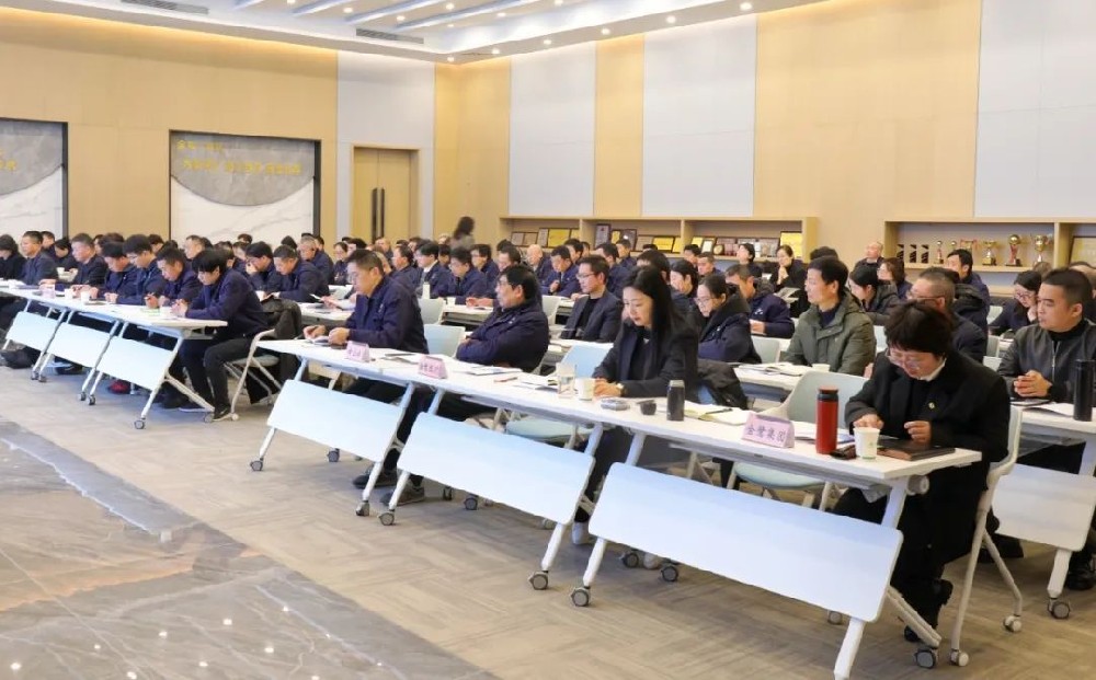凝心聚力启新程|东升国际集团2025年新年培训圆满落幕