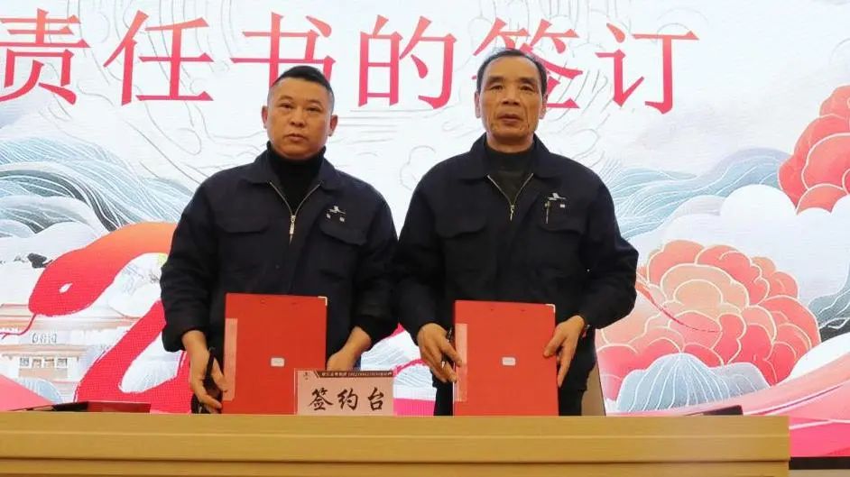 凝心聚力 共创绚烂|东升国际家具2025年新年岁情聚会圆满召开-东升国际新闻-东升国际有限公司