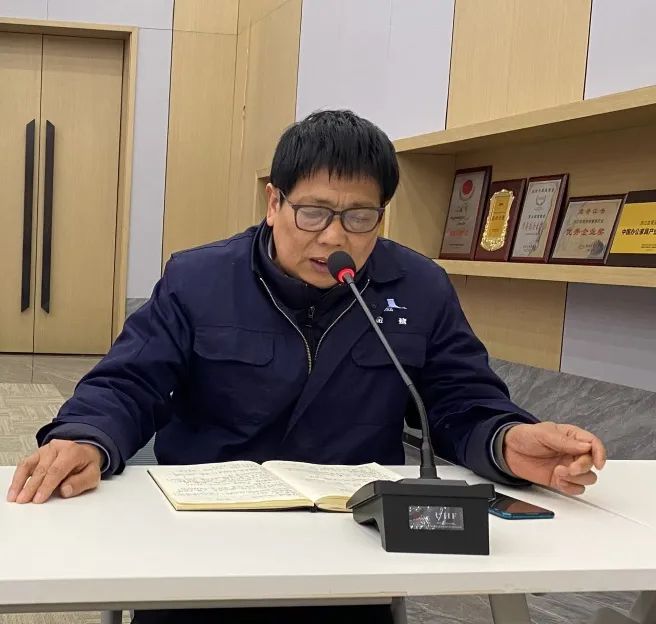 责任 起劲 效率|由企画2025新年岁情聚会顺遂召开-东升国际新闻-东升国际有限公司