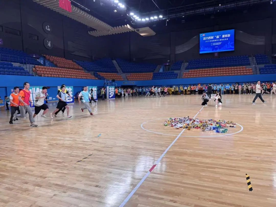 东升国际四十正青春 趣味运动展风范-东升国际新闻-东升国际有限公司
