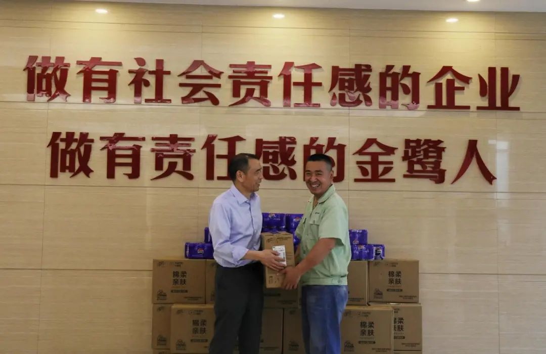 弱有众扶|东升国际集团深情开展助残日活动-东升国际新闻-东升国际有限公司