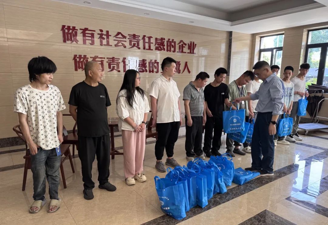 弱有众扶|东升国际集团深情开展助残日活动-东升国际新闻-东升国际有限公司