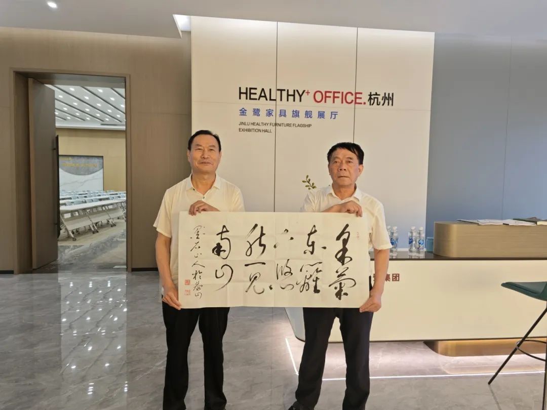 新泰市政协副主席李斌一行莅临我司考察指导-东升国际新闻-东升国际有限公司